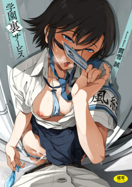 1boy 1girls absurdres armband artist_name belt black_hair blue_eyes blue_necktie bra_slip breasts clothes_lift collarbone collared_shirt condom erection female hair_between_eyes half-closed_eyes heavy_breathing highres holding_id_card id_card kasetsu_03 looking_at_viewer male medium_breasts necktie nipples open_clothes original panties panty_pull penis penis_under_another's_clothes pov precum precum_through_clothing saliva saliva_trail shadow shirt short_hair short_sleeves sidelocks skirt skirt_lift straight string_bra sweat thighs tongue tongue_out underwear used_condom
