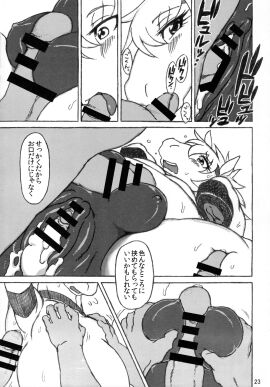 Image: 401042