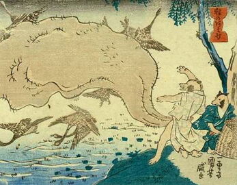 1844 19th_century ancient_art animal_humanoid anthro asian_clothing avian balls big_balls bird canid canid_humanoid canine canine_humanoid clothing duo east_asian_clothing feral fishing genitals huge_balls humanoid japanese_clothing japanese_text low_res male mammal mammal_humanoid net raccoon_dog tanuki tanuki_humanoid text transformation utagawa_kuniyoshi