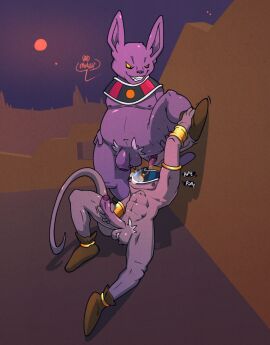 abs alien anal anklet anthro anthro_only argon_vile armlet athletic athletic_anthro athletic_male balls balls_tuft beerus belly bodily_fluids bracelet brother brother_(lore) brothers_(lore) champa collar domestic_cat dragon_ball dragon_ball_super duo english_text felid feline felis flaccid foreskin gay genitals grin hi_res incest_(lore) jewelry jewelry_only long_penis male male/male mammal masturbation mostly_nude nipples oral overweight pecs penis pubes purple_body raised_leg rimming saliva saliva_string sex sibling_(lore) smile smug text tuft uncircumcised yellow_eyes