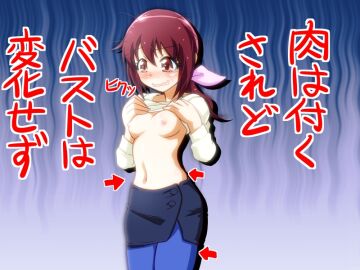 Image: 134461