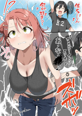 2girls :d ^^^ ^_^ anger_vein arm_up black_panties black_shirt black_tank_top blue_pants blush breasts cleavage clenched_teeth closed_eyes clothes_pull collarbone commentary_request female female_only fingering green_eyes highres large_breasts love_live! love_live!_nijigasaki_high_school_idol_club multiple_females multiple_girls panties pants pants_pull pulling_own_clothes red_hair sasanon_(sasapoliton) shirt smile speech_bubble t-shirt takasaki_yu tank_top teeth translation_request uehara_ayumu underwear yuri