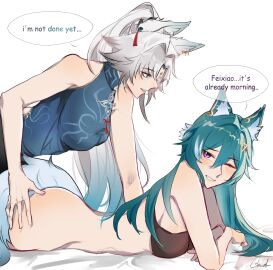 2girls animal_ears bare_arms black_bra blue_hair blue_shirt blush bottomless bra breasts commentary english_commentary english_text feixiao_(honkai:_star_rail) female fox_ears fox_girl fox_tail glaciel0602 grabbing_another's_ass groping hair_ornament highres honkai:_star_rail honkai_(series) large_breasts long_hair looking_at_another multiple_females multiple_girls one_eye_closed parted_lips purple_eyes shirt signature simple_background sleeveless sleeveless_shirt smile speech_bubble tail underwear white_background white_hair yukong_(honkai:_star_rail) yuri