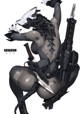 dagger female knife lizard lizard_girl mechanical robot robot_girl robot_humanoid robotic sci-fi trial_typekof weapon weapons