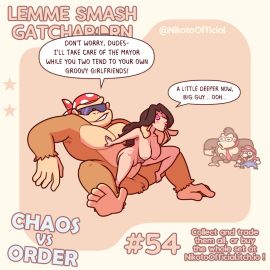 1girls 2024 3boys anthro anthro_penetrating anthro_penetrating_human areola balls big_areola big_breasts big_nipples breasts closed_eyes clothed clothing dialogue donkey_kong donkey_kong_(series) english_text erection erection_under_clothing eyeshadow female female_penetrated feral funky_kong genitals haplorhine human human_on_anthro human_penetrated interspecies makeup male male/female male_penetrating male_penetrating_female mammal mario mario_(series) monkey nikoto_all-stars_smashing nintendo nipples nude open_mouth pauline penetration penile penile_penetration penis penis_in_pussy primate pubes pussy sex simple_background text vaginal_penetration