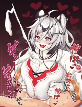 1boy 1girls absurdres ahoge alternate_breast_size animal_ear_piercing animal_ears big_breasts blush bracelet breasts breasts_squeezed_together cleavage collarbone colored_skin commentary_request cum cum_between_breasts cum_on_body cum_on_breasts den_(den_zuri555) earrings ejaculation ejaculation_between_breasts female furry furry_female furry_with_non-furry gigantic_breasts grey_hair hair_between_eyes hair_ornament hairclip hannah_(mahjong_soul) happy happy_paizuri happy_sex heart highres huge_breasts interspecies jewelry large_breasts long_bangs long_hair looking_at_another lower_teeth_only mahjong_soul male motion_lines necklace oerba_yun_fang open_mouth open_smile paizuri paizuri_flux paizuri_lead_by_female paizuri_on_lap pink_eyes projectile_cum shirt single_earring smile solo_focus straight teeth tiger_ears tiger_girl very_long_hair white_shirt white_skin