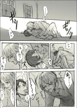 axis_powers_hetalia bulgaria_(hetalia) hetalia male romania_(hetalia) tagme