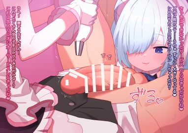 1boy 2girls bar_censor blue_eyes blue_hair censored commentary_request female gloves highres male multiple_females multiple_girls original paid_reward_available penis robo_mikan straight white_glovese