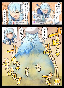 alcohol alcohol_bottle alcoholic_drink ass ass_focus blush_lines drunk drunk_female fart fart_cloud fart_fetish farting female hololive livestream livestreaming thick_ass virtual_youtuber vtuber yukihana_lamy