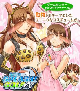 Image: 911606