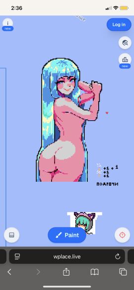 absolutely_nothing_on ass ass_focus back_view backside booty butt butt_focus completely_naked completely_naked_female completely_nude female female_focus female_only kelda_(akairiot) looking_at_viewer looking_back looking_back_at_viewer naked naked_female nude nude_female nudism nudist pixel_art water water_hair wplace