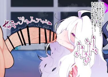 1boy absurdres ahoge azarashi_(kkuh3353) bar_censor black_halo blue_archive blush censored demon_girl demon_horns fellatio female halo highres hina_(blue_archive) hina_(pajamas)_(blue_archive) horns indoors long_hair oral pajamas penis pink_pajamas purple_eyes translation_request white_hair