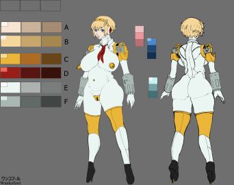 aegis_(persona) aigis_(persona) ass atlus belly_button breasts casual concept_art female flat_colors huge_breasts huge_nipples huge_thighs onahole pale_skin persona persona_3 persona_3_reload robot robot_girl sketch tagme thick_ass thick_thighs wankofool