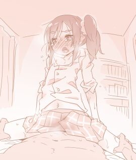 Image: 1818714
