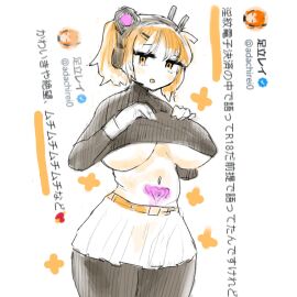 110100110101101 1girls a.i._voice adachi_rei belt black_sweater black_thighhighs breasts female hair_ribbon hairclip headlamp headphones large_breasts looking_at_viewer navel one_side_up open_mouth orange_belt orange_eyes orange_hair pleated_skirt pubic_tattoo radio_antenna shirt_lift skirt solo sweater tattoo thighhighs turtleneck_sweater twitter underboob utau white_ribbon white_skirt womb_tattoo