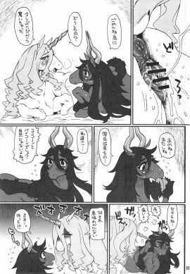 Image: 613770