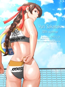1girls adjusting_clothes adjusting_swimsuit art_of_fighting ass ball_(object) beach big_ass bikini braid brown_eyes brown_hair english_text fat_ass female headband highres huge_ass king_of_fighters legs long_hair looking_at_viewer looking_back pink_lips ryuuko_no_ken sensual smile snk solo sportswear swimsuit tan tanline thighs volleyball volleyball_(ball) volleyball_uniform yuri_sakazaki