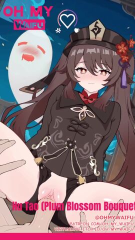 1boy 1girls 9:16 ai_generated breasts brown_hair brown_hair_female climax climax_female climax_reached climaxing cowgirl_position cum cum_in_pussy cum_inside cumming cumming_inside_pussy cumming_together cumming_while_penetrated cumming_while_penetrating dick ejaculation female genshin_impact hu_tao_(genshin_impact) longer_than_30_seconds male medium_breasts mp4 naked naked_female ohmywaifu orange_eyes orange_eyes_female penis penis_in_pussy pussy sex shorter_than_one_minute small_breasts squirt squirting tagme uncensored vagina vaginal_penetration vaginal_sex vertical_video video video_game video_games