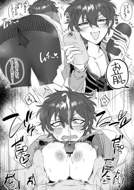 1boy artificial_vagina blush breasts cleavage coat collarbone cum ejaculation female gagake_v genderswap_(mtf) glasses gloves grabbing_another's_breast greyscale groping highres large_breasts leos_vincent male miniskirt monochrome necktie nijisanji notice_lines paizuri panties pantyhose protected_link rule_63 sex_toy short_hair skirt smile speech_bubble sweat sweater_vest tenga underwear upskirt virtual_youtuber