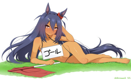 barely_covered_crotch belly belly_button black_hair blush blush_lines boobs_covered brown_body brown_female brown_skin cute cute_face cute_female dark-skinned_female dark_skin elbow_on_hip feet feet_out female female_only flat flat_chested hand_behind_head hips hishi_amazon_(umamusume) holding_flag horse_ears horse_girl horse_tail japanese_text juicy_legs juicy_thighs laying_down legs_together long_legs nice_body no_visible_nipples on_grass only_female panties panties_only petite petite_body petite_female red_eyes red_flag roswell_ss sexy_pose sign sign_around_neck sign_covering_boobs skinny_female skinny_legs slim_waist small_female solo_female tan_body tan_skin thighs tiny_female umamusume umamusume_pretty_derby