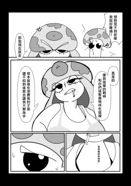 Image: 12805046
