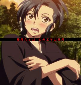 anime_screenshot black_kimono blue_hair blush breasts embarrassed female grabbing_own_breast hair_up highres japanese_clothes kimono large_breasts manyuu_chifusa manyuu_hikenchou nervous open_mouth outdoors ponytail solo sunset tomboy upper_body yellow_eyes