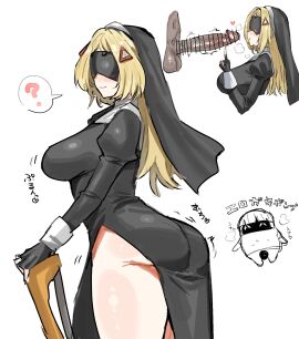 ass bangboo_(zenless_zone_zero) blonde_hair blush breasts from_side highres horn/wood large_penis long_hair nun penis simple_background speech_bubble trigger_(zenless_zone_zero) white_background zenless_zone_zero