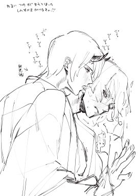 2boys against_wall blush demon demon_boy facial_scar from_behind gay gintama horns japanese_text looking_at_another looking_back male male_only monochrome oboro_(gintama) oni_horns oyunoumi scar sketch sweat takasugi_shinsuke tongue tongue_out upper_body yaoi