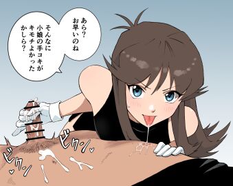 1boy 1girls bar_censor bare_shoulders black_dress blue_eyes brown_hair censored cum cum_on_hand cum_on_penis cum_on_self dress drooling erection female femdom gloved_handjob green_(pokemon) handjob highres japanese_text light-skinned_female light-skinned_male light_skin long_hair looking_at_viewer male male_nipple_licking male_pov penis pokemon pokemon_adventures pov premature_ejaculation raimaru saliva saliva_on_nipple saliva_string sleeveless sleeveless_dress small_penis small_penis_adoration speech_bubble straight tongue tongue_out translated