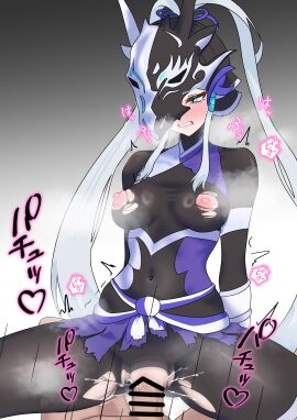 1boy 1girls ass black_bodysuit blue_eyes blush bodysuit breasts breasts_out censor_bar censored censored_penis censored_pussy commentary_request commission cowgirl_position duel_monster exposed_breasts exposed_nipples female female/male female_focus female_on_top female_penetrated full_body full_body_suit heavy_breathing helmet helmet_over_eyes large_breasts long_hair male oldsickkim penis penis_in_pussy pixiv_commission pixiv_request purple_skirt pussy ripped_bodysuit sex shredded_clothes skirt spread_legs straight swordsoul_of_mo_ye tearing_bottomwear tearing_clothes text thick_ass thick_thighs thighs torn_bodysuit torn_skirt unseen_male very_long_hair white_hair yu-gi-oh!