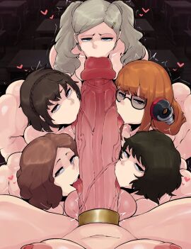 1futa 2024 5girls ann_takamaki ass atlus bangs big_breasts big_penis black_hair blonde_hair breasts brown_hair cock_ring collaborative_fellatio erection faceless_futa fellatio female female_focus futa_on_female futa_pov futanari glasses harem haru_okumura hi_res horu huge_breasts huge_cock human hyper_penis intersex large_breasts large_penis light-skinned_female light-skinned_futa light_skin long_hair makoto_niijima megami_tensei multiple_females multiple_girls nude nude_female nude_futa orange_hair penis penis_awe persona persona_5 pov quintuple_fellatio sadayo_kawakami sakura_futaba short_hair twintails uncensored