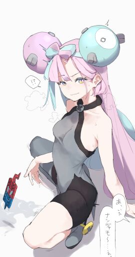 !? ^^^ bike_shorts blue_hair breasts clothing_request double_bun female fingering fingering_through_clothes furrowed_brow hair_bun hand_on_ground highres implied_fingering iono_(pokemon) light_blue_hair long_hair makkurourufu multicolored_hair pink_hair pokemon pokemon_sv pussy pussy_juice raised_eyebrow shorts simple_background sitting sleeveless small_breasts solo_focus spasm speech_bubble spread_legs squirting steaming_body through_clothes translation_request white_background