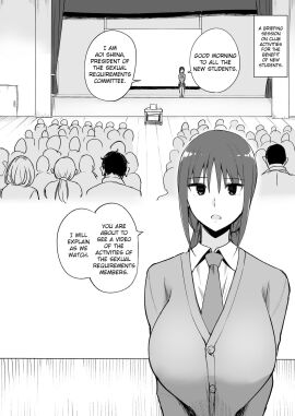 1girls breasts cardigan crowd english_text female necktie open_mouth original original_characters p-kan school_uniform skirt speech tie