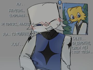 2boys 2d 2d_(artwork) ? blue_eyes blush curious male male_only masturbation original original_characters roblox roblox_avatar robloxian russian_text school_uniform self_upload text thinking thought_bubble thoughts white_skin yawned_beef yellow_skin