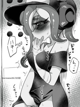 1girls 2d 2d_(artwork) acht_(splatoon) artist_signature black_and_white blush breasts cap dedf1sh ermame26_(artist) eromame exposed_shoulder eyes_visible_through_glasses female female_only fingering headphones manga manga_style masturbation octoling octoling_girl shades shirt shirt_dress sideboob solo_female splatoon splatoon_3 splatoon_3:_side_order sucking_fingers sunglasses tagme_(artist) tentacle tentacle_hair tinted_eyewear
