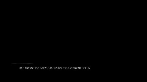 2d 2d_animation 2girls ahe_gao animated aradia_(night_of_revenge) areola arm_pull arms_behind_back aroused bad_end barefoot beaten big_breasts black_hair bouncing_breasts bound braid braided_hair braided_ponytail breast_grab breasts breasts_out breeding_slave broken_rape_victim captured captured_heroine censored corruption crying crying_with_eyes_open cum cum_everywhere cum_in_mouth cum_in_pussy cum_in_throat cum_inside cum_on_body cum_on_breasts cum_on_face cum_on_hair cum_on_thighs cum_overflow cute d-lis dark_green_hair deep_skin deepthroat defeat defeated defeated_heroine empty_eyes excited feet female female_human femsub fit fit_female frilled_dress frills fringe fucked_into_submission fucked_silly game_cg game_over game_over_screen gang_bang giving_in_to_pleasure grabbing_from_behind grey_hair helpless holding_hands hourglass_figure human hybrid_animation interlocked_fingers interspecies large_breasts light-skinned_female light_skin live2d long_hair looking_pleasured male mature_female mind_break mind_control moaning monster monster_cock monster_on_female monster_penis monster_rape mp4 naked_thighhighs night_of_revenge nipples nun oral orgasm_face pale-skinned_female pale_skin penis plap pleasure_face pleasure_rape prison_guard_position pussy restrained restrained_by_tentacles ripped_clothing rolling_eyes rough_sex ryona screaming sex sex_from_behind sex_slave slave slim_waist sound sprite sprite_art standing_on_one_leg standing_sex submissive tagme teenage_girl teenager tentacle tentacle_penis tentacle_rape tentacle_sex teratophilia thick_thighs thighhighs this_is_your_life_now thrusting toes tongue tongue_out torn_clothes torn_thighhighs torogao trembling two-tone_hair vaginal_penetration video video_games voice_acted wide_hips witch yellow_eyes younger_female