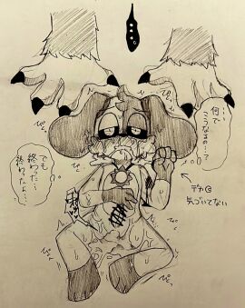 anthro anthro_on_anthro anthro_only canine catnap catnap_(poppy_playtime) censored critters_(poppy_playtime) dogday dogday_(poppy_playtime) doggy domestic_cat domestic_dog feline furry_only macha_zr male male_only no_humans orange_fur orange_skin poppy_playtime poppy_playtime_(chapter_3) purple_fur purple_skin sex smiling_critters tagme