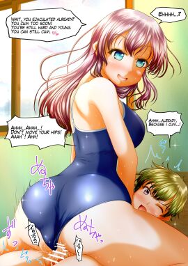 1boy 1girls ass blonde_hair bobcut censored cowgirl_position female male one-piece_swimsuit original original_characters penis penis_in_pussy pullpull15 pussy sex sound_effects speech_bubble swimsuit swimwear talking_to_partner text