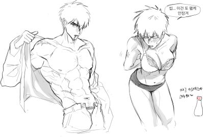 1boy 1girls 72_mo_74 big_breasts blush bra breasts cigarette cleavage dual_persona embarrassed female genderswap genderswap_(mtf) gintama hijikata_toshiro male monochrome muscular muscular_male rule_63 scars short_hair sketch smoking sweat undressing very_short_hair