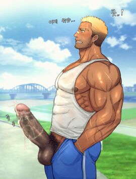 1boy adam's_apple balls bandaid bandaid_on_face bandaid_on_nose bara beard_stubble biceps blonde_hair blue_pants blurry blurry_background bracelet brown_eyes censored coco342 covered_abs cum cum_on_body cum_on_penis dark_penis ear_piercing earrings ejaculation erection eyebrow_cut facial_hair foreskin foreskin_pull gradient_hair hand_in_pocket highres huge_cock jewelry korean_text large_pectorals large_variant_set male male_focus male_only male_pubic_hair multicolored_hair muscular muscular_male mustache_stubble nipples original outdoors pants pectorals penis penis_out piercing pubic_hair scar scar_on_arm scar_on_face short_hair sidepec solo stubble tank_top testicles track_pants translation_request uncircumcised variant_set veins white_tank_top yaoi