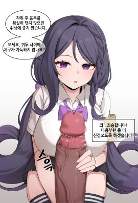 1boy :o absurdres armband black_skirt black_survival black_thighhighs bow bowtie braid breasts censored collared_shirt commentary_request erection eternal_return:_black_survival female hair_ornament highres huge_cock hyejin_(black_survival) kisa_(leg3043) korean_commentary korean_text large_breasts long_hair looking_at_viewer low_twintails miniskirt mosaic_censoring open_mouth penis penis_grab pleated_skirt pointless_censoring pov pov_crotch shirt short_sleeves skirt solo_focus speech_bubble straight thighhighs translation_request twintails veins veiny_penis very_long_hair white_shirt zettai_ryouiki