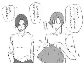 Image: 161147