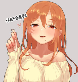 breasts c3momo chinese_commentary chinese_text commentary_request condom female grey_background heart highres holding holding_condom large_breasts licking_lips long_hair long_sleeves looking_at_viewer orange_hair original red_eyes simple_background single_off_shoulder solo sweater tongue tongue_out translation_request upper_body used_condom yellow_sweater