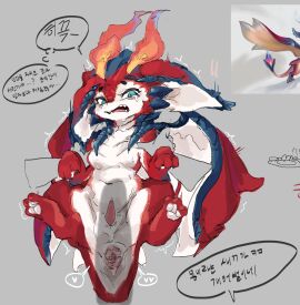 animal_genitalia anus blush bodily_fluids digitigrade dragon duo erection feral gaping gaping_anus genital_slit genitals heart_symbol hi_res korean_text league_of_legends lying male male/male meckmeck00124 on_back pawpads penis penis_shadow riot_games scalie shaking simple_background smolder_(league_of_legends) solo_focus sweat sweatdrop tail tail_anus tapering_penis tears tencent text thought_bubble trembling wings