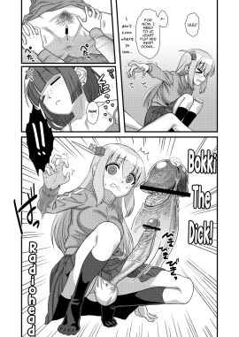 1futa 1futa1girl 1girl1futa 1girls @_@ asshole balls bar_censor big_breasts big_penis bocchi_the_cock bocchi_the_rock! breasts censored censored_genitalia censored_pussy censored_vagina comic comic_page doujin doujin_cover doujinshi doujinshi_page drunk face_censor feet female futanari gotou_hitori gurigurisan hairy hairy_pussy heart heart_symbol hiroi_kikuri hoodie intersex penis precum pubic_hair pussy radiohead sharp_teeth small_breasts tagme text unusual_anatomy unusual_teeth