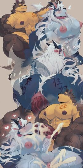 2023 abs absurd_res anal anal_sex anthro anthro_on_anthro anthro_penetrated anthro_penetrating anthro_penetrating_anthro anus argus_cailloisty ass big_ass big_butt big_nipples big_pecs black_body black_fur blue_body blue_fur bodily_fluids body_writing canid canine canis chest_tattoo chinese_text cjk_character collar cum cum_from_ass cum_in_ass cum_inside cum_on_arm cum_on_chest cum_on_leg duo fellatio fur genital_fluids genitals heart_symbol hi_res kd_gai male male/male male_penetrated male_penetrating male_penetrating_male mammal multicolored_body multicolored_fur muscles nipples open_mouth oral pecs penetration penile penile_penetration penis penis_in_ass rear_view sex striped_body striped_fur stripes tail tail_motion tailwag tattoo text tongue tongue_out two-tone_body two-tone_fur vein veiny_muscles veiny_penis white_body white_fur wolf writing_on_butt yellow_body yellow_eyes yellow_fur