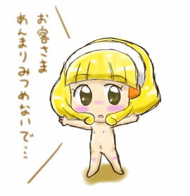Image: 131807