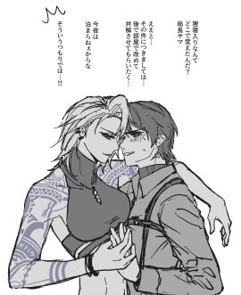 bra bracelet chief_(path_to_nowhere) earrings female handholding male male_chief_(path_to_nowhere) muscular muscular_female necklace path_to_nowhere suit tattoo tattoos yoi_no1 zoya_(path_to_nowhere)