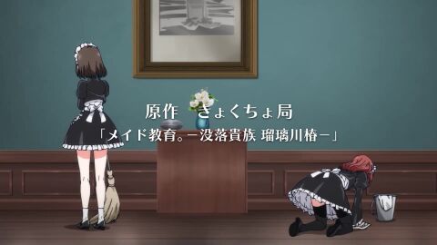 2025 animated ass breasts female hentai_series japanese_voice_acting male penis penis_in_pussy sex sound tagme thighhighs trailer vaginal_penetration vaginal_sex video