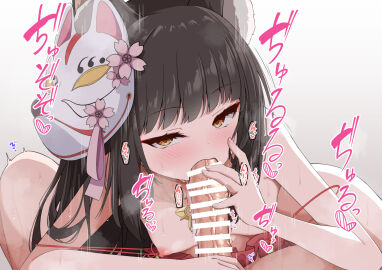 1boy 1girls animal_ears assertive_female azur_lane bent_over blush bottomless bra bra_pull breasts brown_hair censored clothes_pull eyeshadow fellatio female fox_ears fox_girl fox_mask half-closed_eyes hand_up handjob heart highres large_penis light-skinned_female light-skinned_male light_skin long_hair looking_at_viewer lying_on_person madotsukumo makeup male male_pov mask mask_on_head motion_lines nagato_(azur_lane) nagato_(great_fox's_respite)_(azur_lane) nipples oral penis petite pov red_bra red_eyeshadow sakura_empire_(azur_lane) small_breasts solo_focus straight underwear very_long_hair yellow_eyes